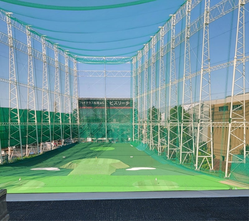 モト 妻とコンペ前の打ちっぱなしの画像