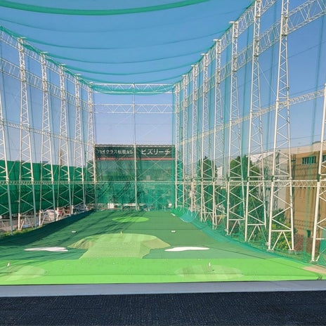 モト 妻とコンペ前の打ちっぱなしの画像