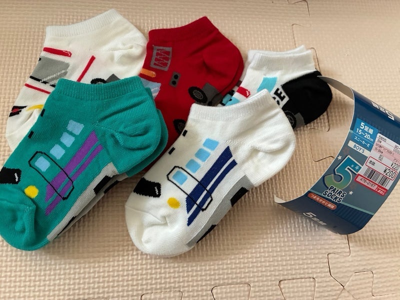 特売でGETしたお得すぎる購入品の画像