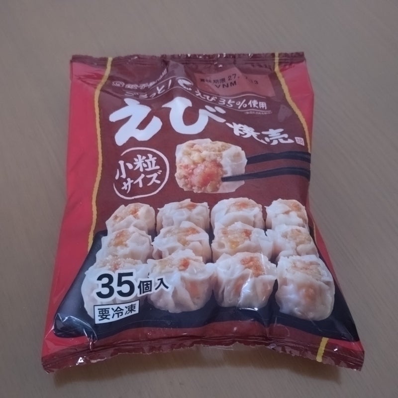 コストコで買ったクオリティの高い焼売の画像