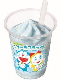 ファミマドラえもんフラッペ発売