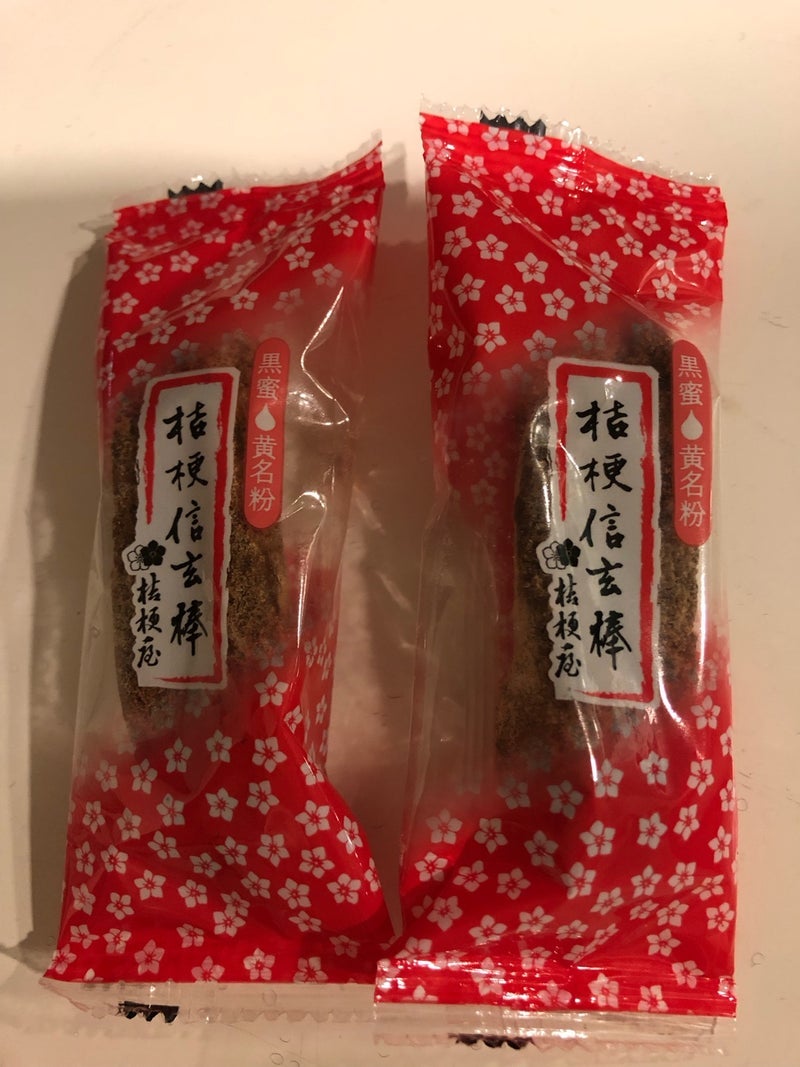 ママ友卒業後の大事な友達関係の画像