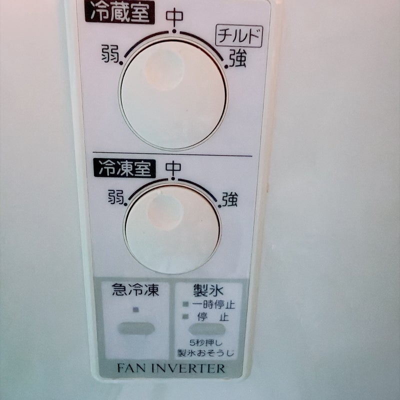 20年以上使って気付いた自動製氷機能の画像