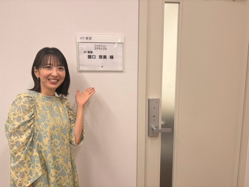 連れて行ってあげたい子供の好きな所の画像