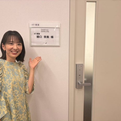 連れて行ってあげたい子供の好きな所の画像