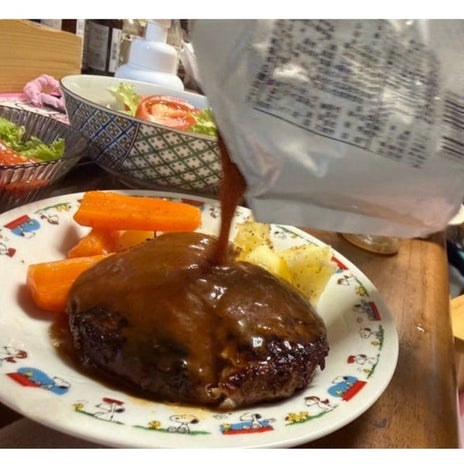 クロ 家族でどハマり中のハンバーグの画像