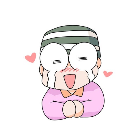 確定申告が成功して入った還付金の画像