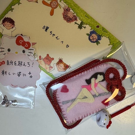 熊田 ファンからの手作りのお守りの画像