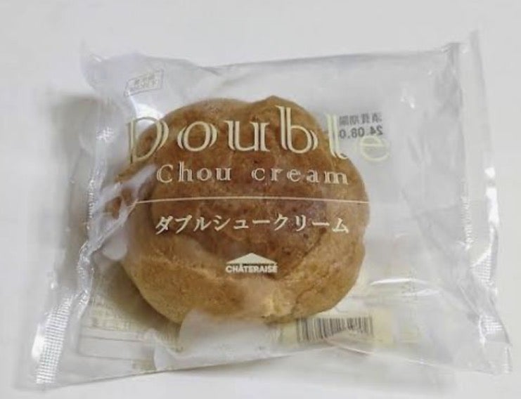 ご褒美に食べたシュークリームの画像