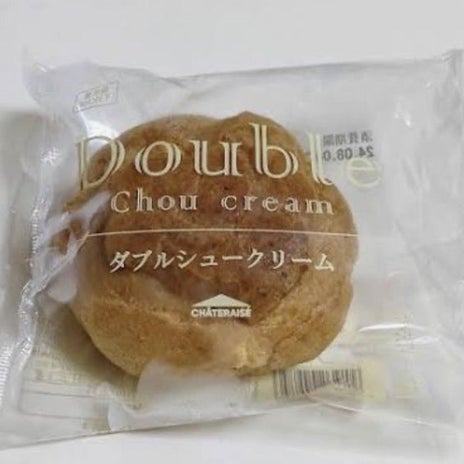 ご褒美に食べたシュークリームの画像