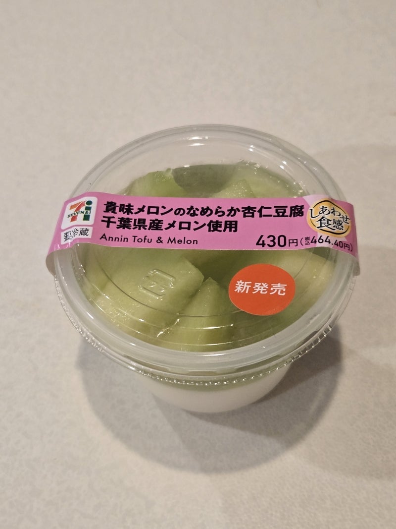 相性抜群だった杏仁豆腐とメロンの画像