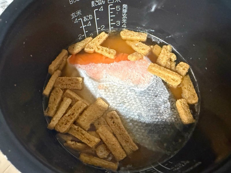 娘の好きな授業は体育と給食の画像