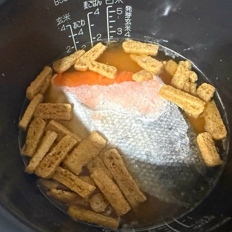娘の好きな授業は体育と給食の画像