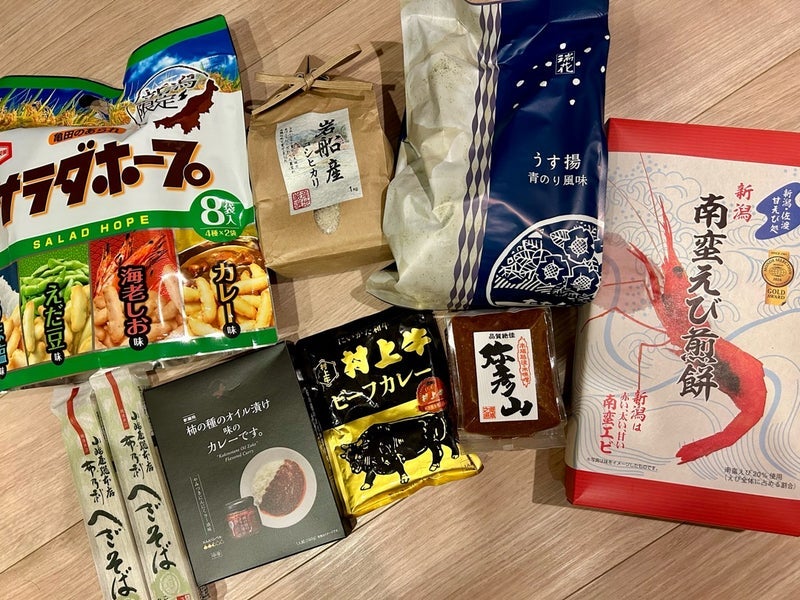 平野ノラ 夫と唸ったとても美味い物の画像