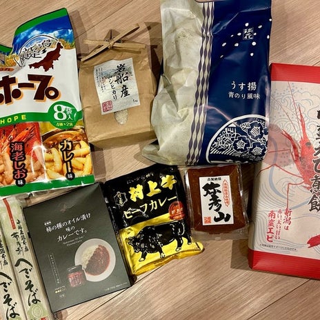 平野ノラ 夫と唸ったとても美味い物の画像