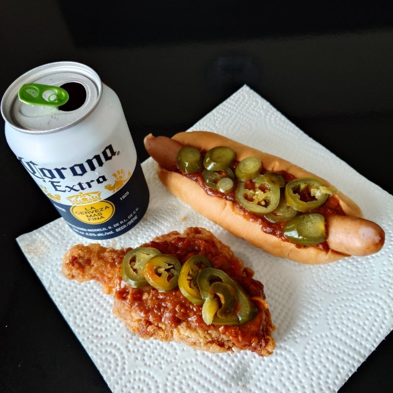 モスチキンのクセになる痺れる味変の画像