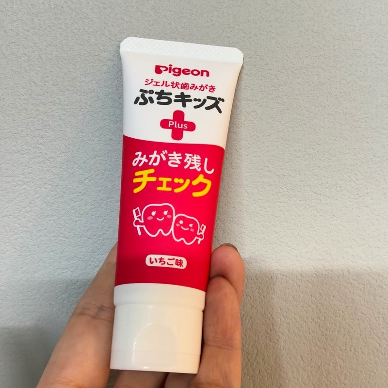 だいた 歯垢を赤く染める子供用の画像