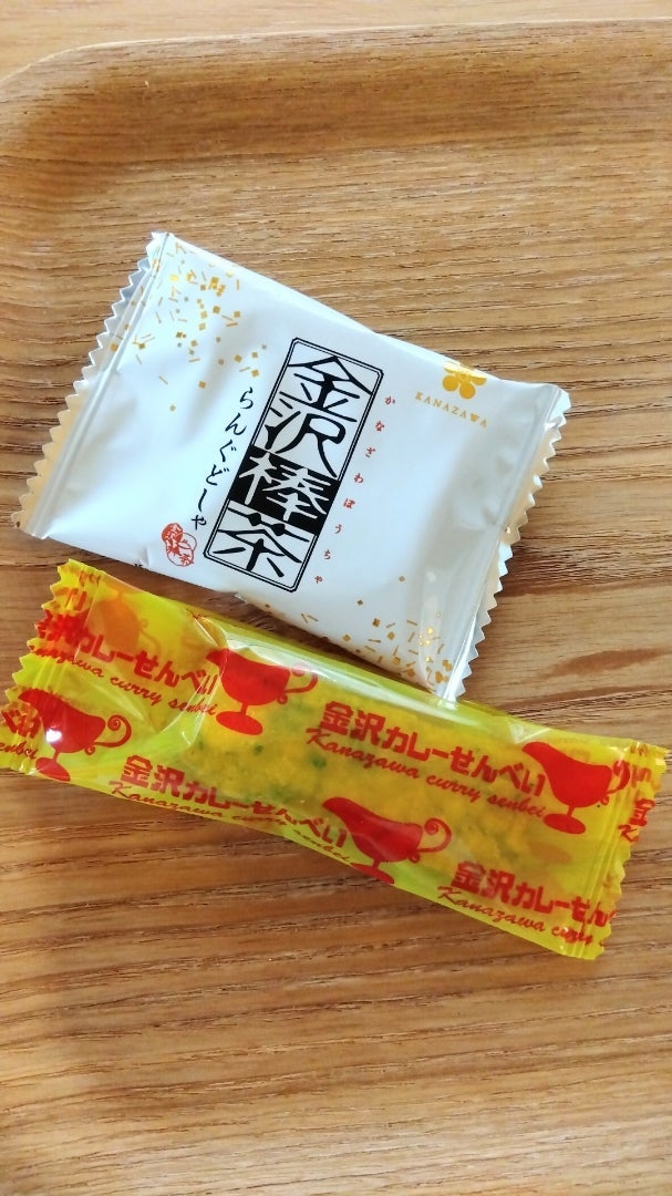 ジムで運動した後に食べたお菓子