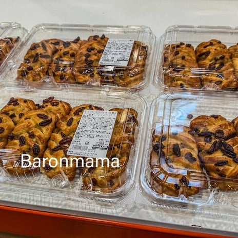 コストコのデニッシュ焼くと変わる味の画像
