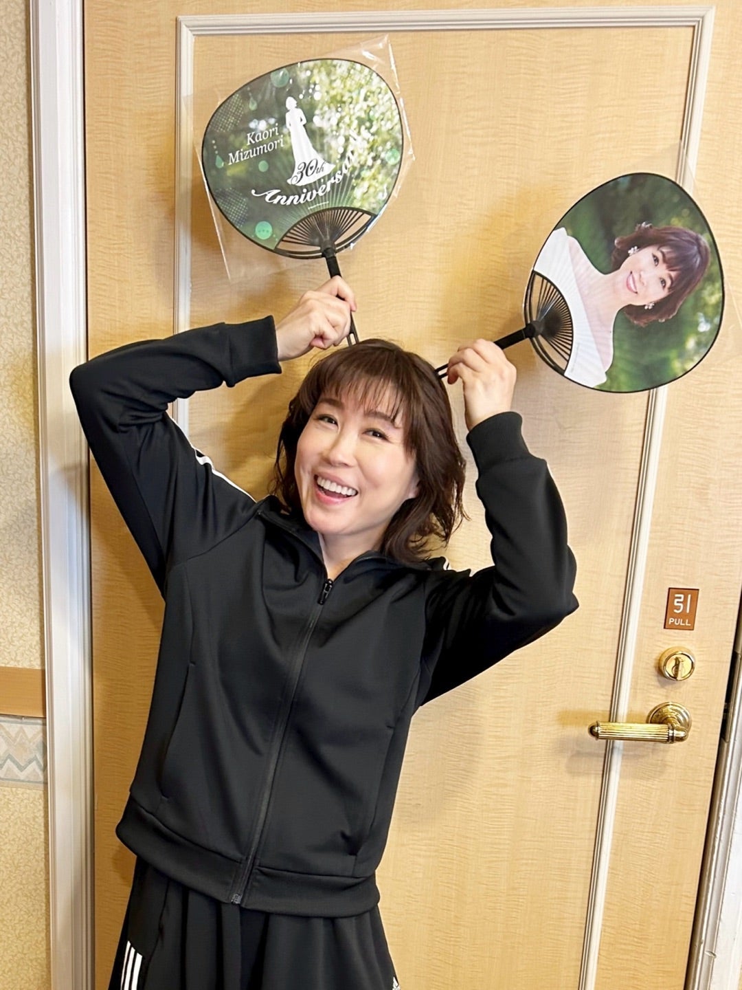 水森かおり 約半月ぶりに自宅へ