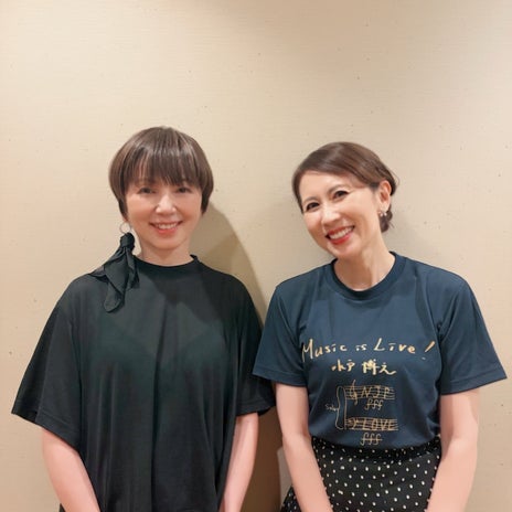 渡辺満里奈 30年ぶりの思わぬ再会の画像