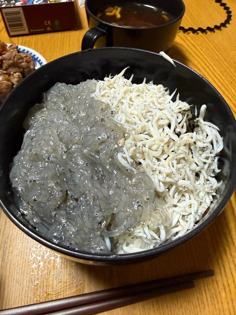 痛感した親と子の道のりの違いの画像