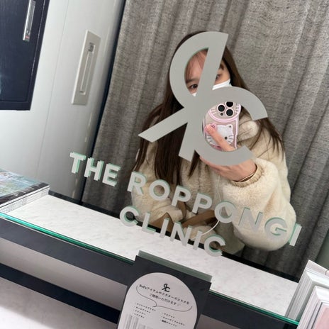 切らずに受けた瞼の脂肪溶解注射の画像