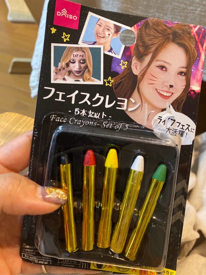 クロ 白塗りの前身フェイスペイントの画像