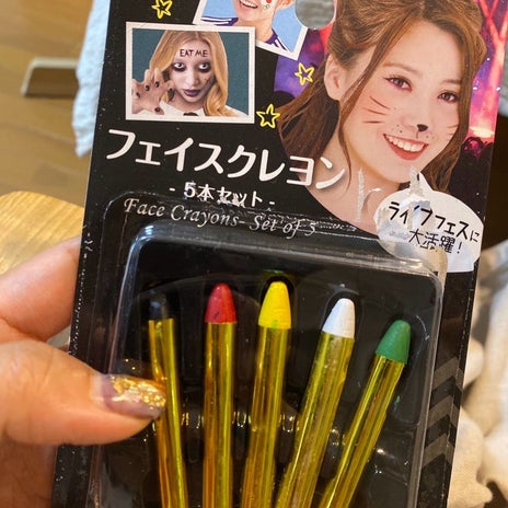 クロ 白塗りの前身フェイスペイントの画像
