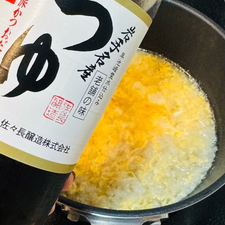 だいた 頻繁に作る息子の好物の画像