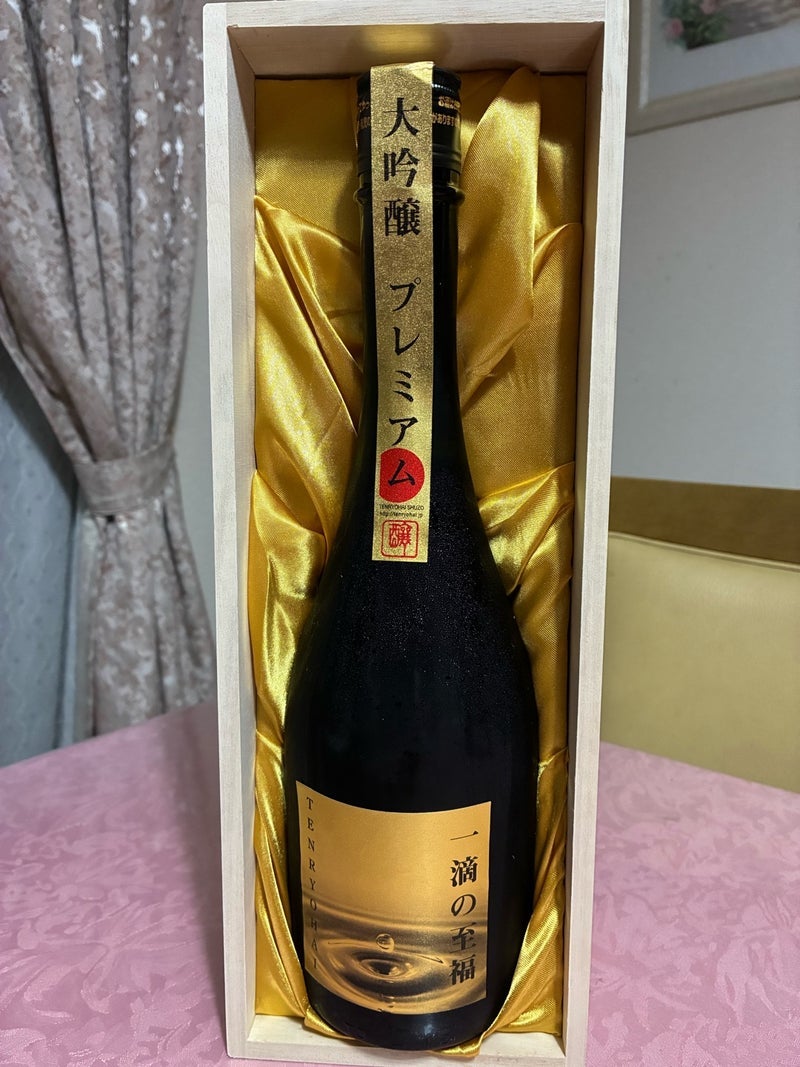 下戸の従弟が送ってくれたお土産の画像