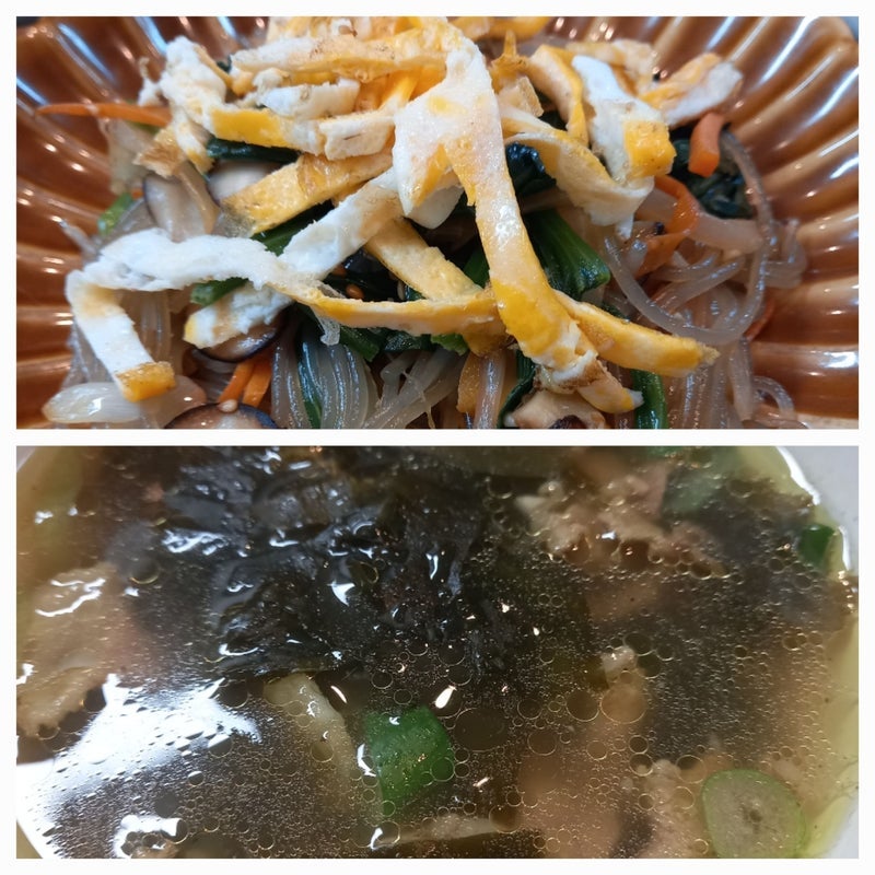 旦那が喜ぶからした図々しいお願いの画像