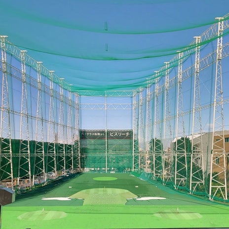 モト どのアイアンでも同じ距離の画像