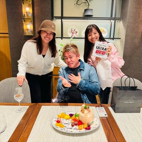 出会って20年以上の雲の上の戦友の画像