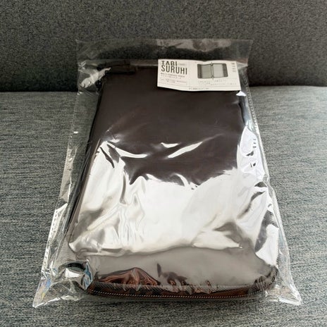 だいた 2日連続で買ってしまった品の画像