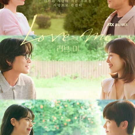 とてもよかった考えさせられる作品の画像