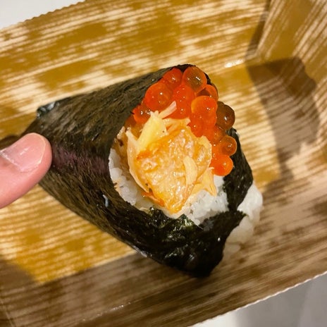 團十郎 楽屋で美味しいおにぎりの画像