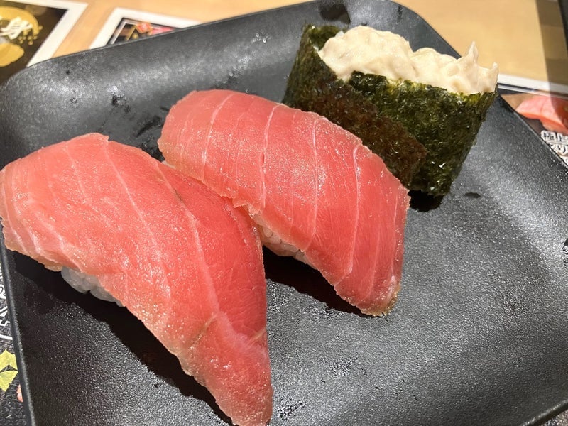 平日50円のレモンサワーとお寿司の画像