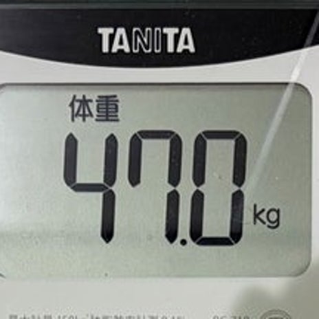 やりたい放題食べた翌朝の体重の画像