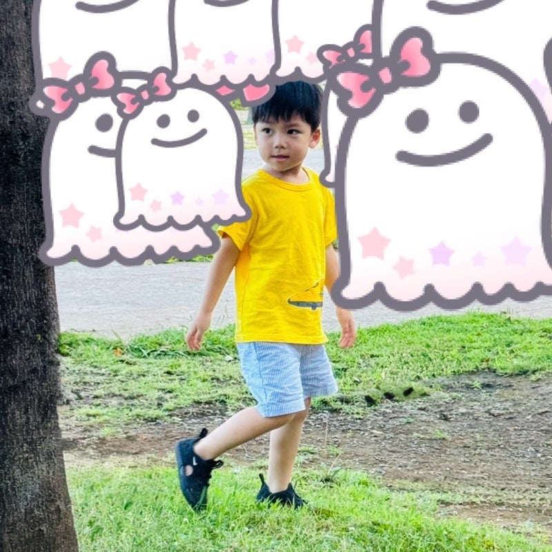 だいた 走って良いか確認する息子の画像
