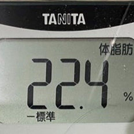 体重変わらず体脂肪率が上がった訳の画像