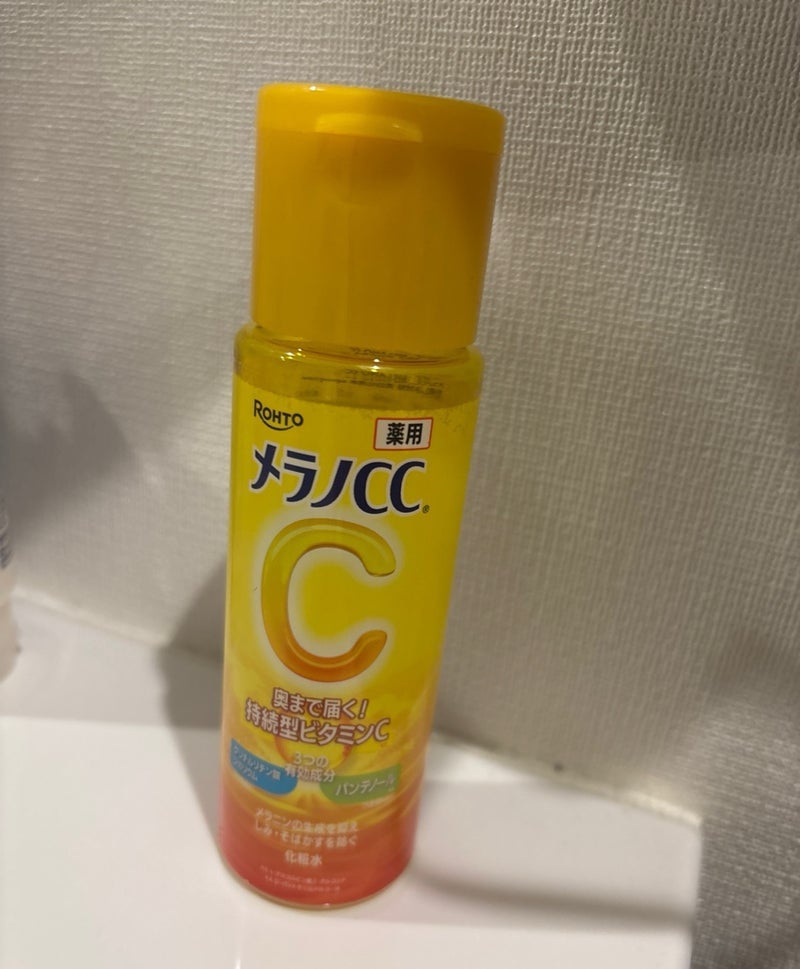 肌荒れ治り毛穴引き締まった化粧水の画像