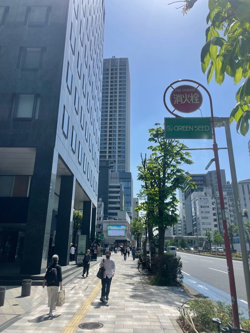 團十郎 良い天気で心躍る時間の画像