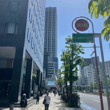 團十郎 良い天気で心躍る時間の画像