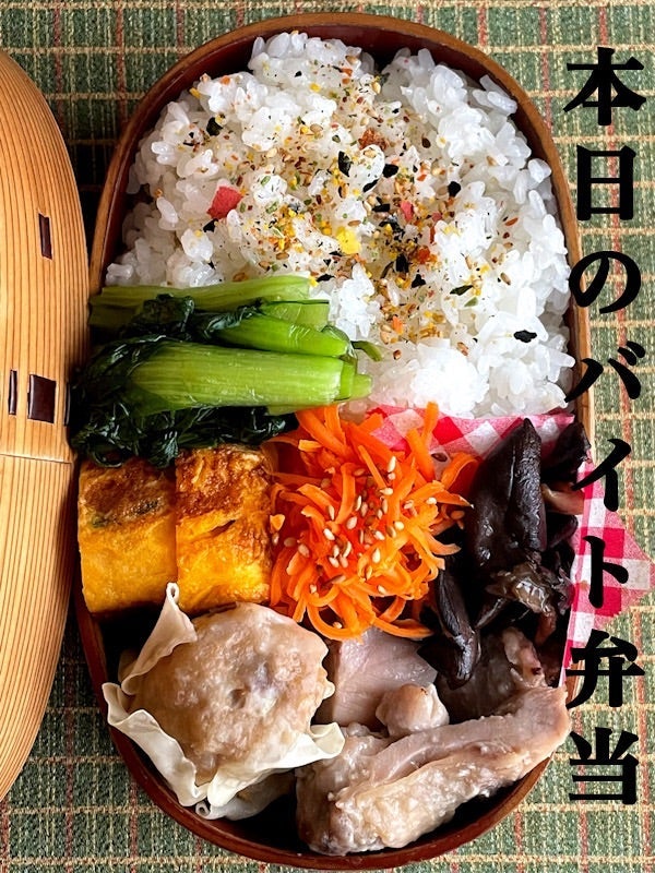 初給料なのに財布が0円の息子の画像