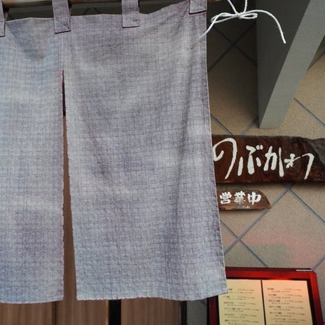 頼み過ぎたけどぺろっと食べた御膳の画像