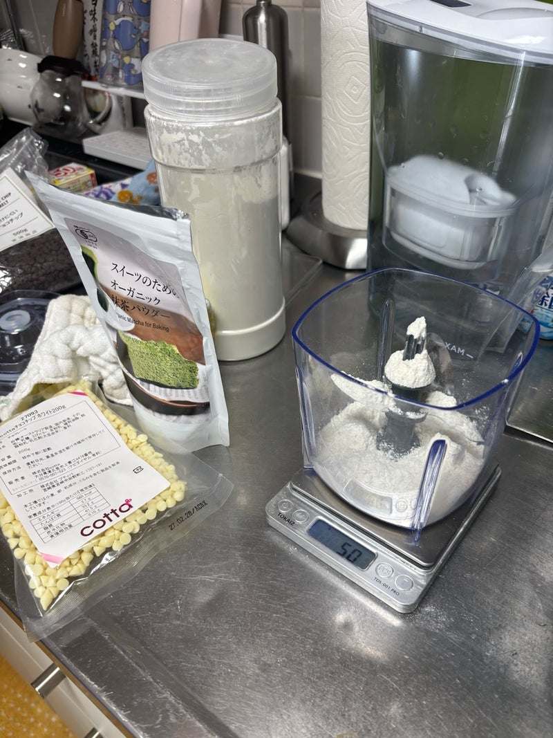 客に必ず聞かれる美味しい紅茶の画像