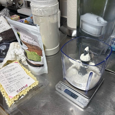 客に必ず聞かれる美味しい紅茶の画像