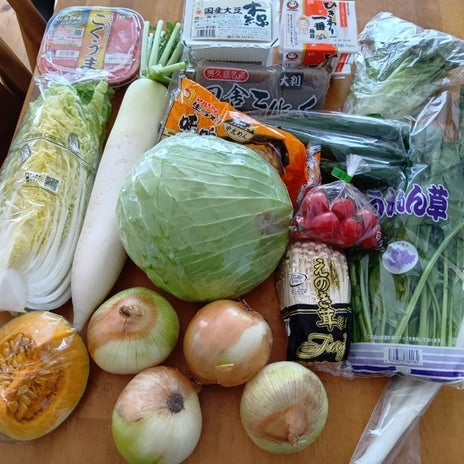 業務スーパーでまさかの年上のママの画像