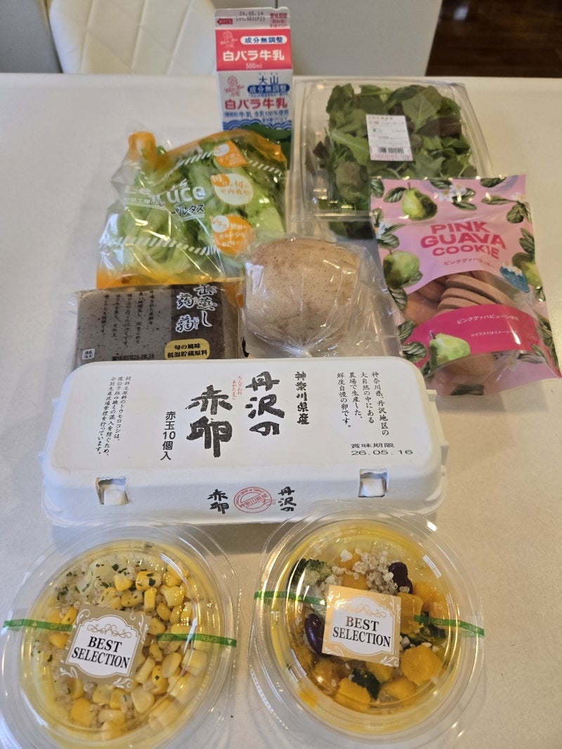 毎年待っていた一番好きな冷製スープの画像